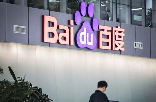 百度外推搜索排名优化